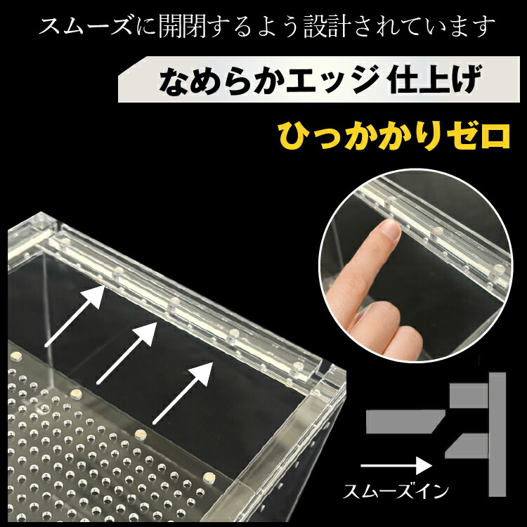 楽天市場】爬虫類ケージ アクリルケージ3030 透明 30×30×30cm TOP-AC