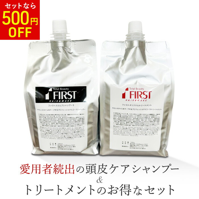 O様 7番シャントリセット専用 O様 7番シャントリセット専用 O様