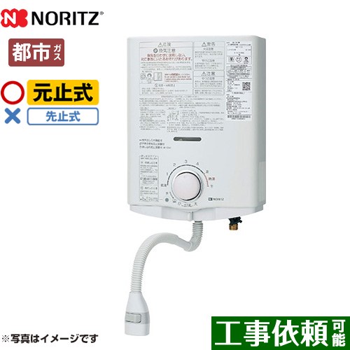 GQ-551MW」の人気商品一覧 | 安い商品を通販サイトから探す - 価格.com