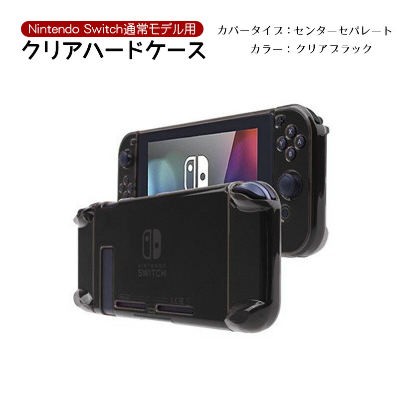 a00068_sw1-cbk.jpg?fitin=720:720