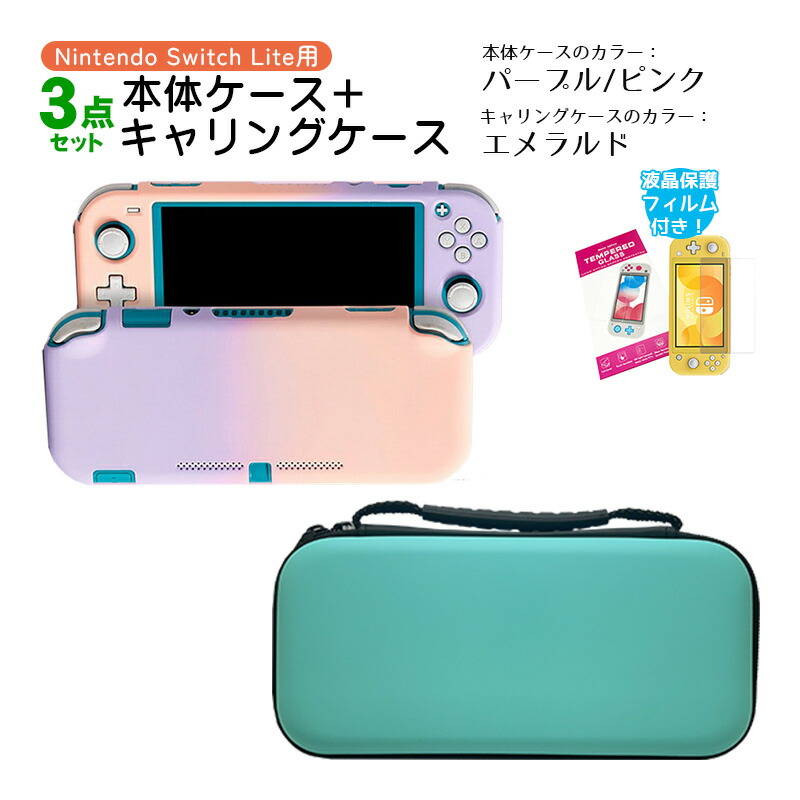 a00119_plpk_eme.jpg?fitin=720:720