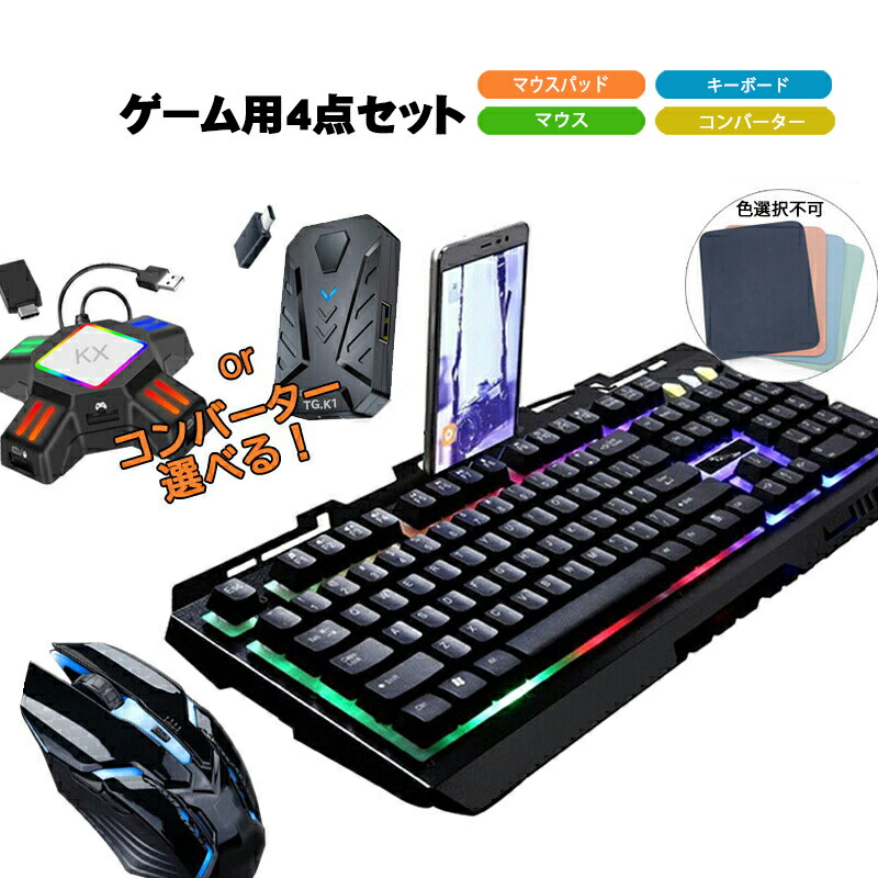 楽天市場】Nintendo Switch2 Switch PS4 PS3 Xbox One 対応 ゲーム4点