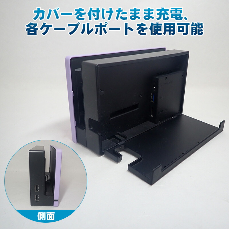楽天市場】【買い物マラソン期間P10倍】Nintendo Switch 有機EL 通常