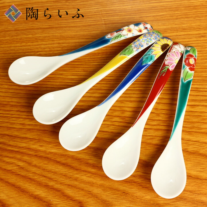 楽天市場】九谷焼 スプーンセット 四季の花/青郊窯＜和食器 スプーン