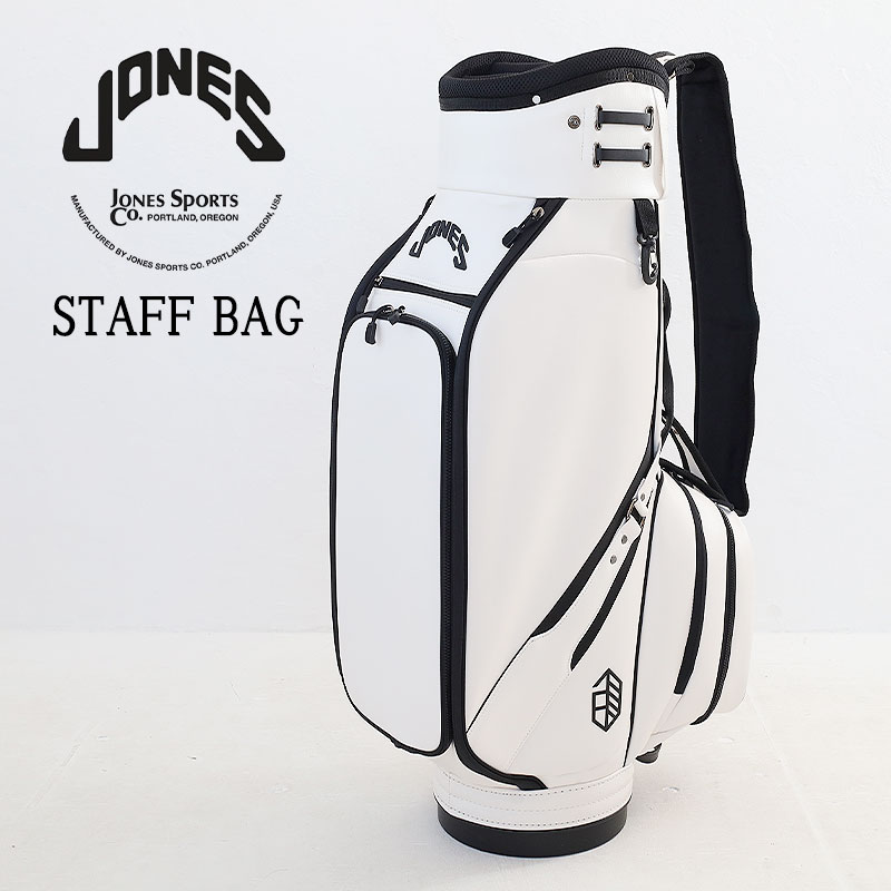 楽天市場】【正規品】ジョーンズ ゴルフ JONES Staff Bag スタッフ