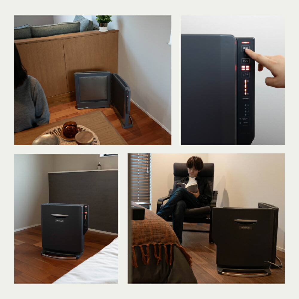 楽天市場】【トヨトミ公式】遠赤外線電気パネルヒーター EPH-N12(H