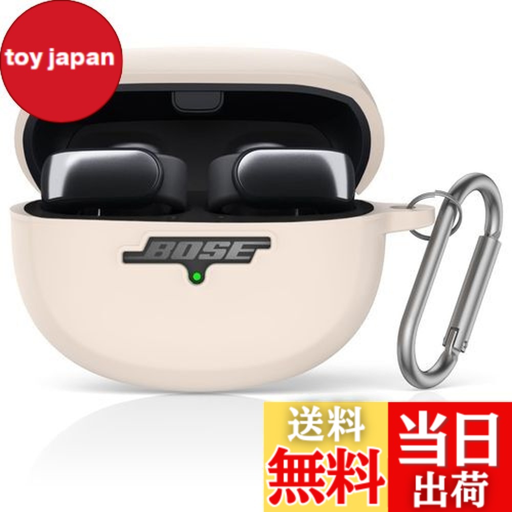 楽天市場】【送料無料】Bose Ultra Open Earbuds Case(2024) 用