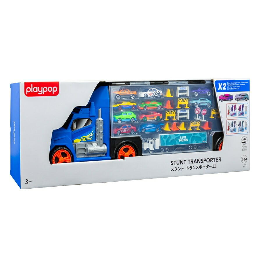 楽天市場】「3/1-6 限定先着 トップバナーにて最大2000円クーポン配布