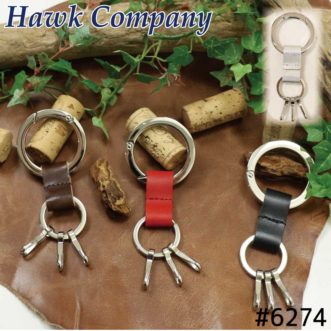 楽天市場】メール便発送 Hawk Company ホークカンパニー キーホルダー