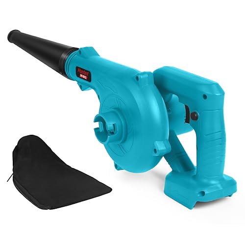 楽天市場】Abeden 充電式ブロワ HY-8012 スイッチロック機能