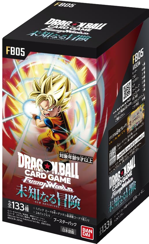 ドラゴンボールカードゲーム box」の人気商品一覧 | 安い商品を通販