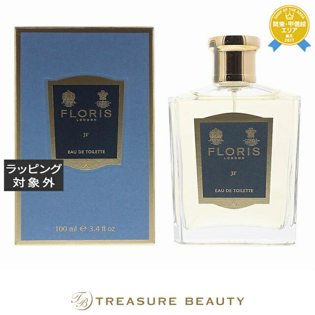 楽天市場】floris 89の通販