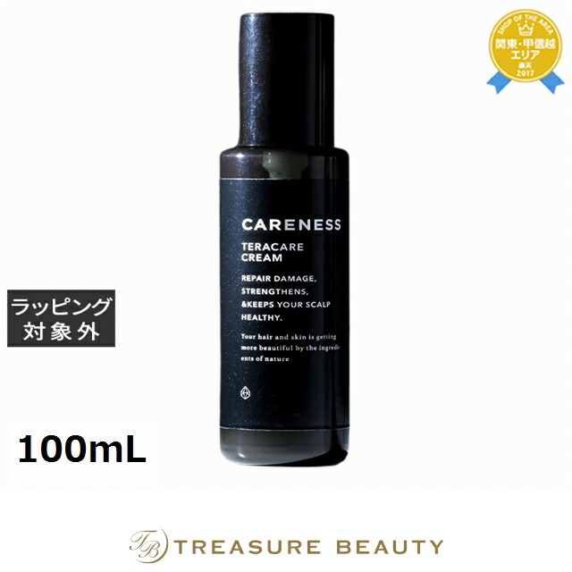楽天市場】ケアネス テラケアクリーム 100mL | 最安値に挑戦 CARENESS