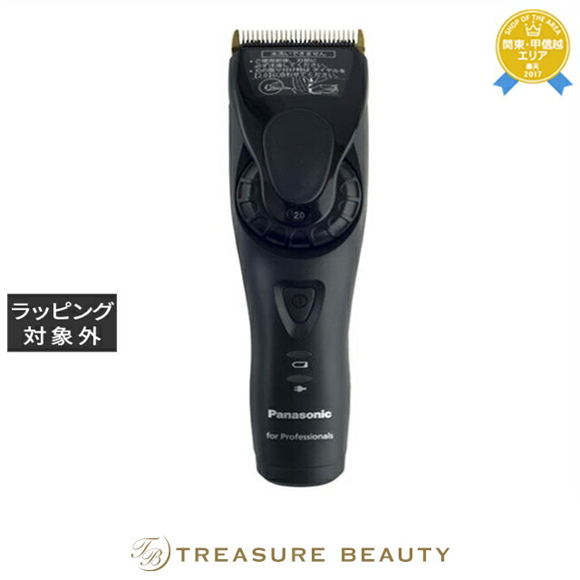 パナソニック プロリニアバリカン ER-GP82-K」の人気商品一覧 | 安い