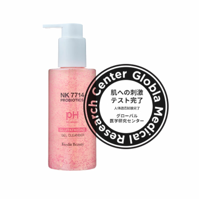 楽天市場】【NK7714】プロバイオティクス グルタチオン オールインワン