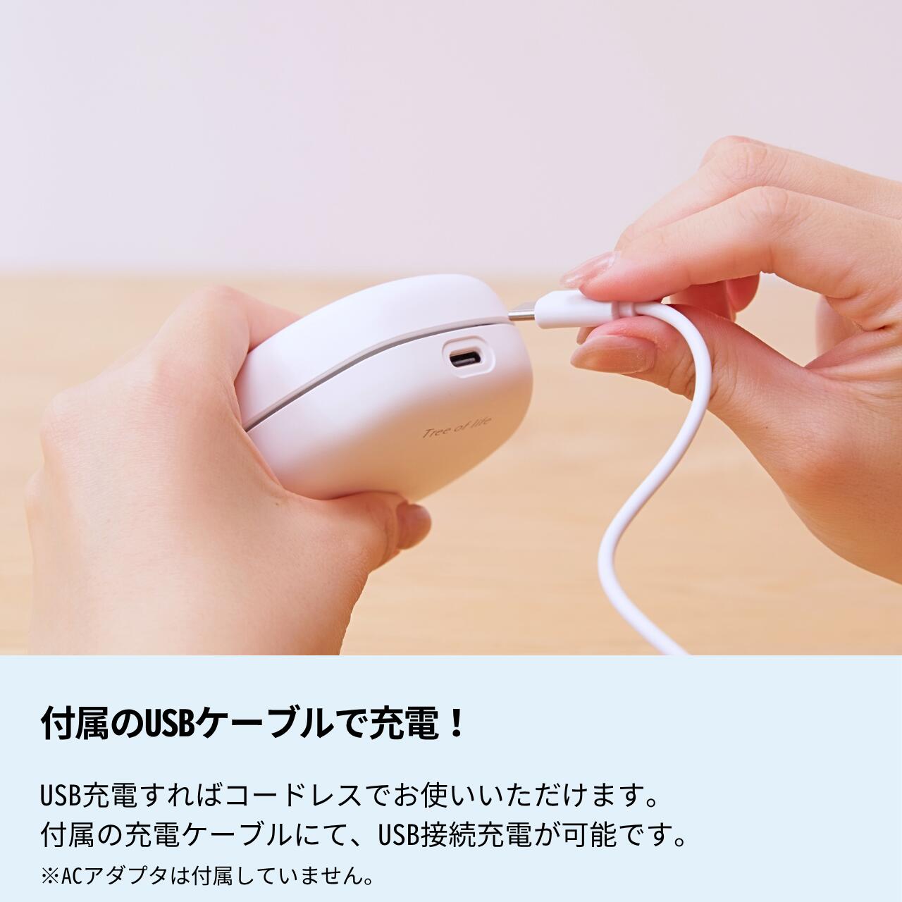 楽天市場】【 生活の木 公式 】 ポータブルアロマディフューザー