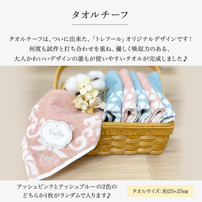 楽天市場】ホワイトデー お返し ロクシタン ハンドクリーム ギフト