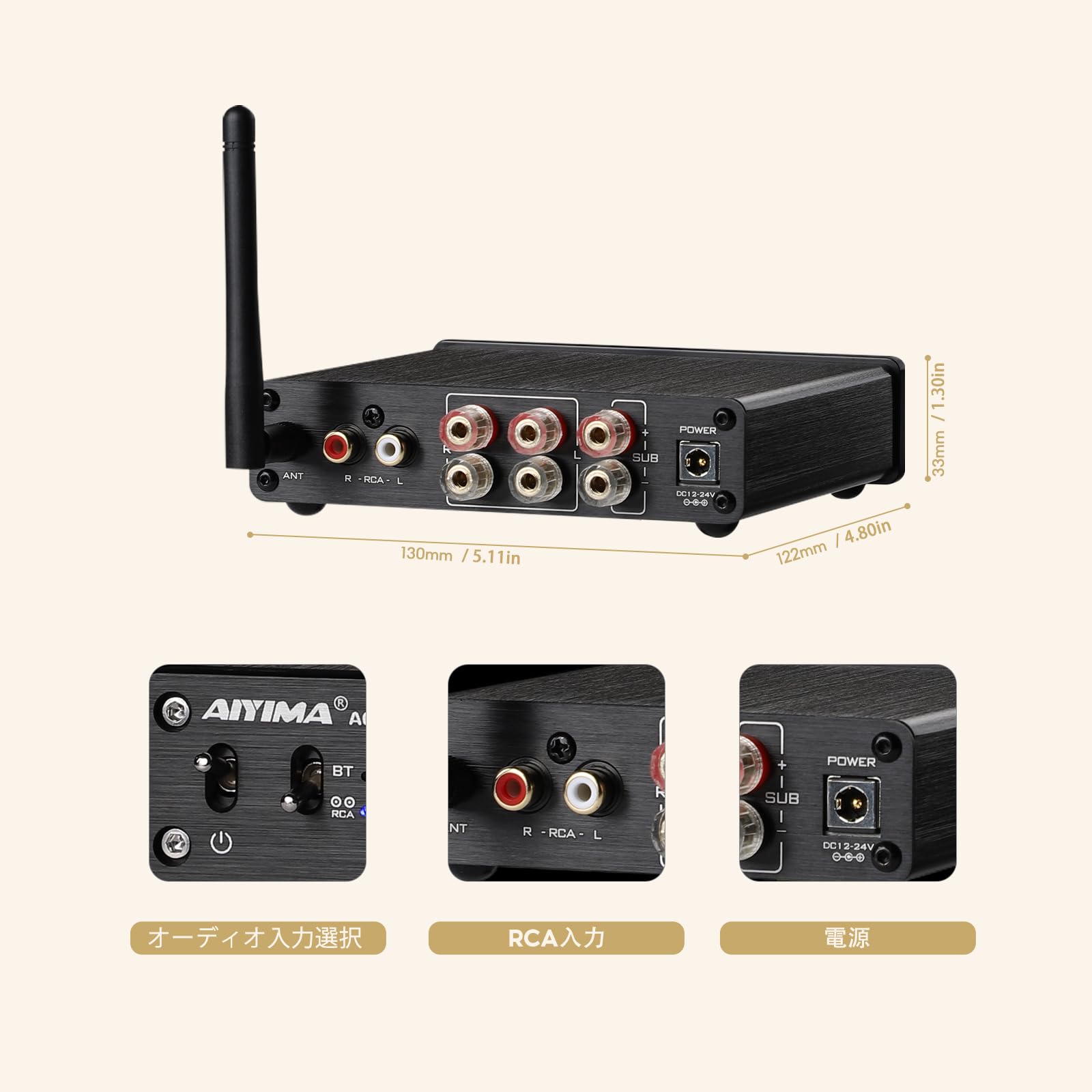 楽天市場】【送料無料】AIYIMA A03 TPA3116サブウーファーアンプ