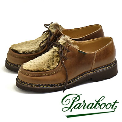 楽天市場】paraboot パラブーツ 