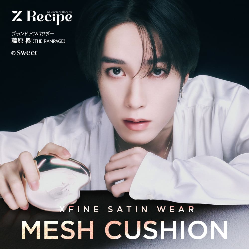 楽天市場】【公式 %Recipe レシピ Xファイン サテンウェア メッシュ