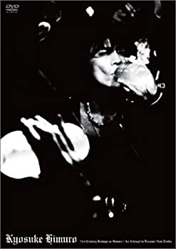 楽天市場】氷室京介 ／ 21st century boowys vs himuroの通販