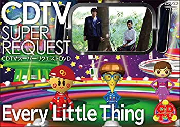 楽天市場】cdtvスーパーリクエストdvd every little thingの通販