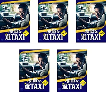 楽天市場】素敵な選taxi dvdの通販