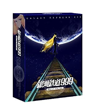 楽天市場】銀河鉄道999 劇場版Blu－ray Disc Boxの通販