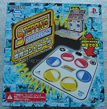 楽天市場】ステッピングセレクション専用コントローラの通販