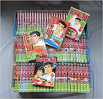 楽天市場】江戸前の旬 セットの通販