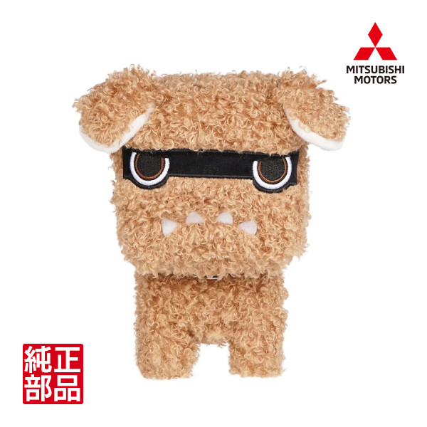 楽天市場】【三菱純正】 サンドベージュ だっこデリ丸。 ぬいぐるみ