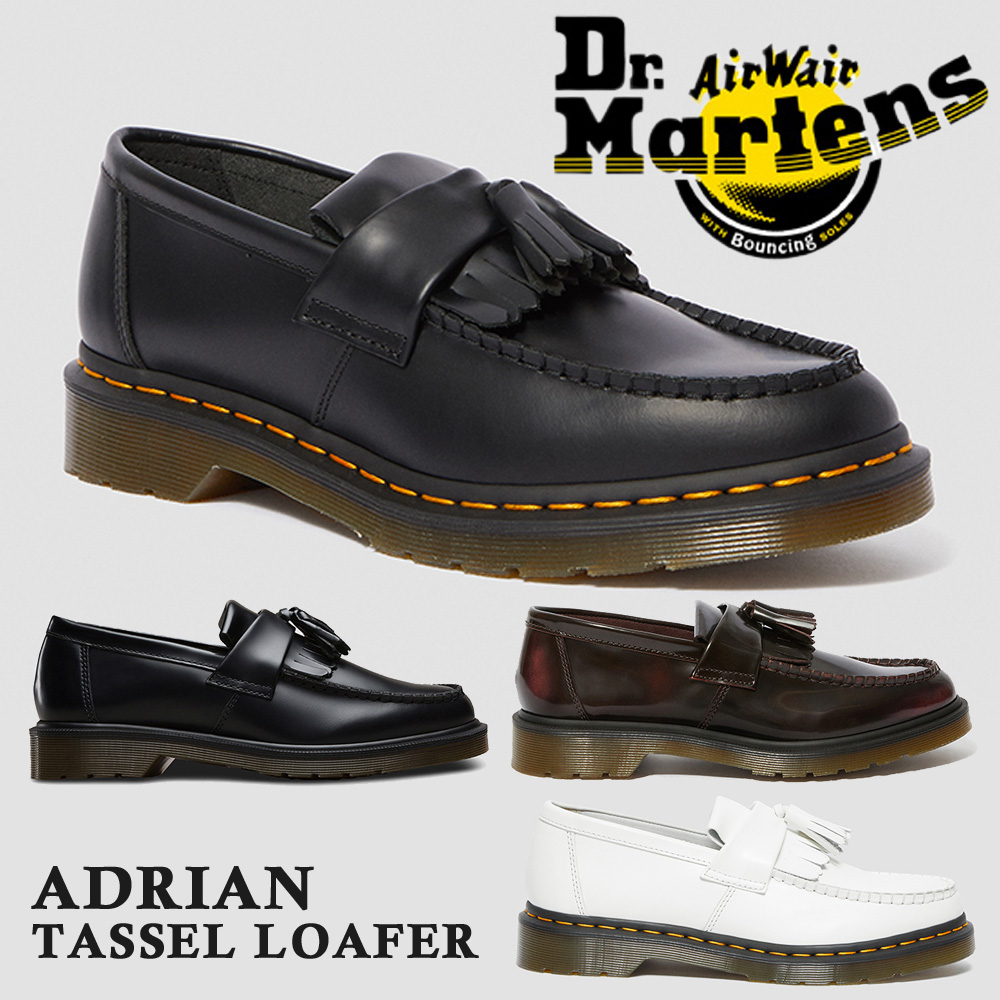 楽天市場】ドクターマーチン 国内正規販売店 Dr.Martens ADRIAN TASSEL