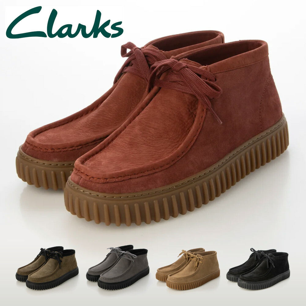楽天市場】【全国送料無料】 clarks モカシン メンズ トーヒルハイ