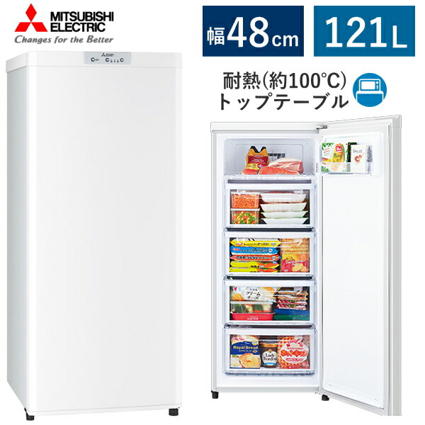 mfu12」の人気商品一覧 | 安い商品を通販サイトから探す - 価格.com