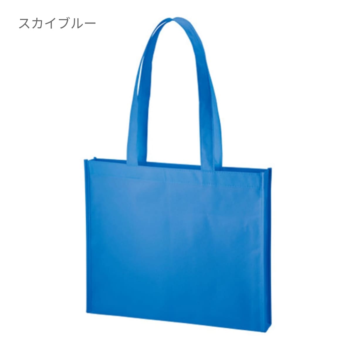 楽天市場】バッグ 無地 MARKLESS STYLE マークレススタイル 不織布 A4