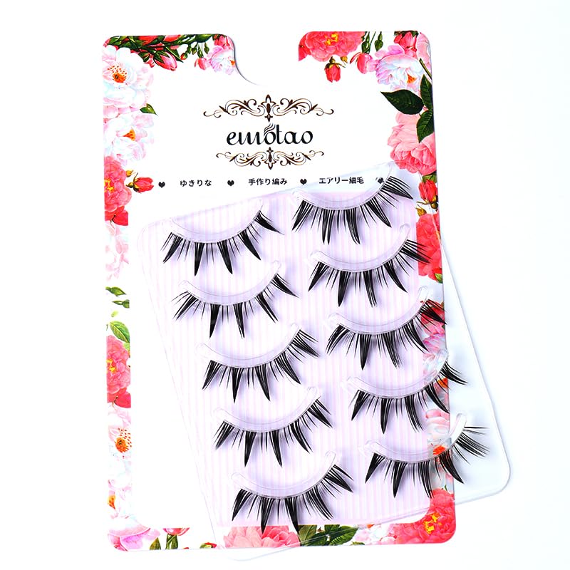 楽天市場】つけまつげ ナチュラル目尻 短め 上まつげ したまつげ 人気