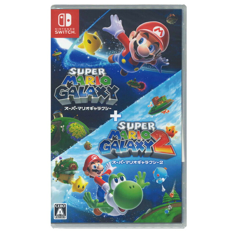 Nintendo Switch ソフト スーパーマリオギャラクシー」の人気商品一覧