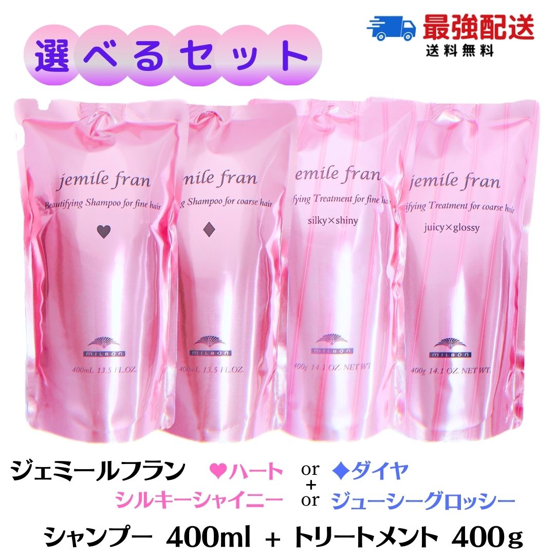 楽天市場】アルテマ インフォーム5.5 詰め替え 1000ml サロン専売品 髪