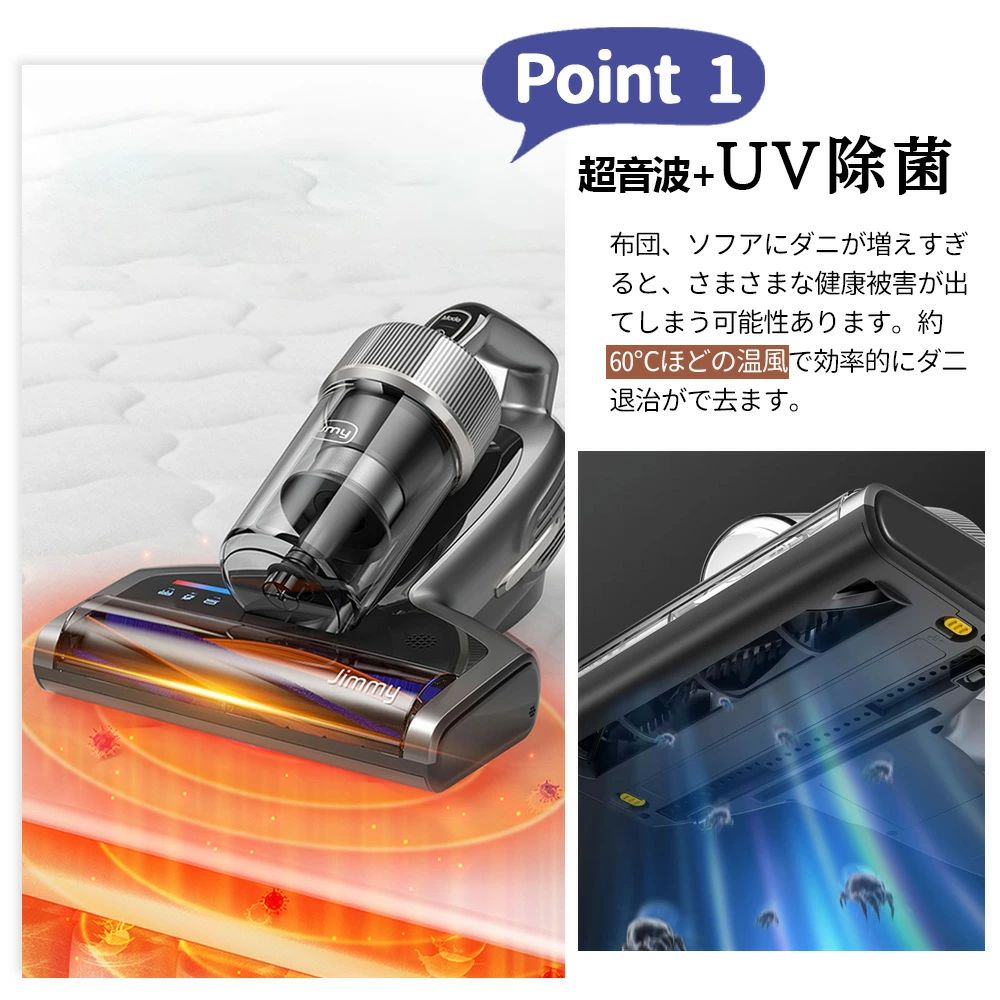楽天市場】布団クリーナー 布団用掃除機 ダニ取り掃除機 ベット掃除機