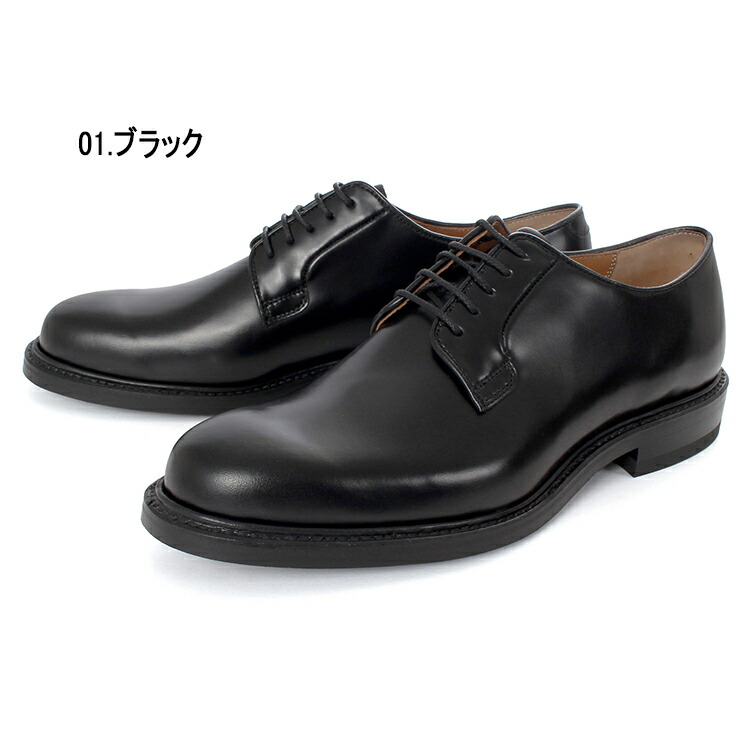 楽天市場】【国内正規品】SHETLANDFOX シェットランドフォックス