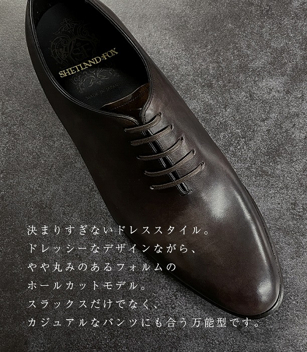 楽天市場】【国内正規品】SHETLANDFOX(シェットランドフォックス