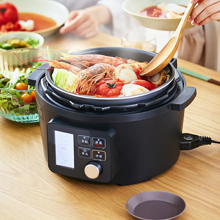 楽天市場】[最大400円off☆くらしに+ 7日9:59迄] 電気圧力鍋 アイリス