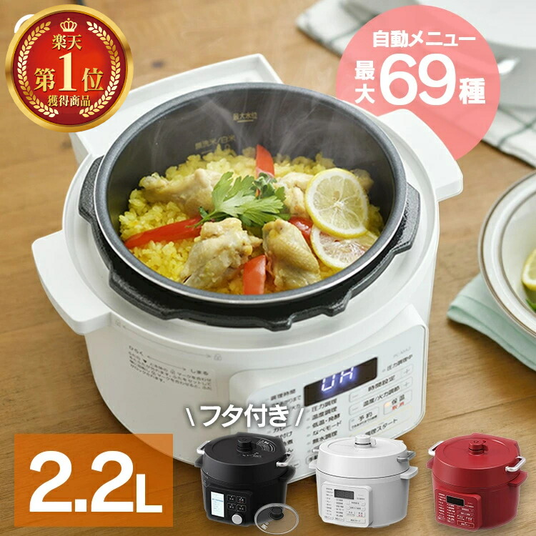 楽天市場】[最大400円off☆くらしに+ 7日9:59迄] 《12%OFF》＼レビュー