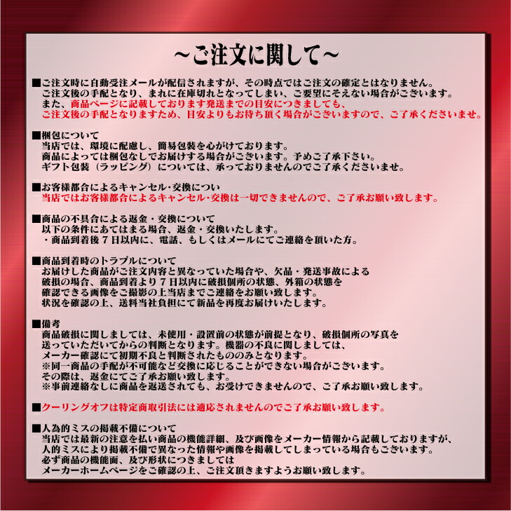 楽天市場】【送料無料！在庫有り！】パナソニックエコキュート