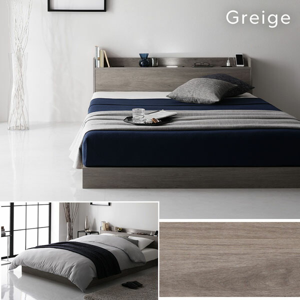 楽天市場】ベッド ダブル ベッドフレームのみ ブラウン 低床 宮付 宮棚