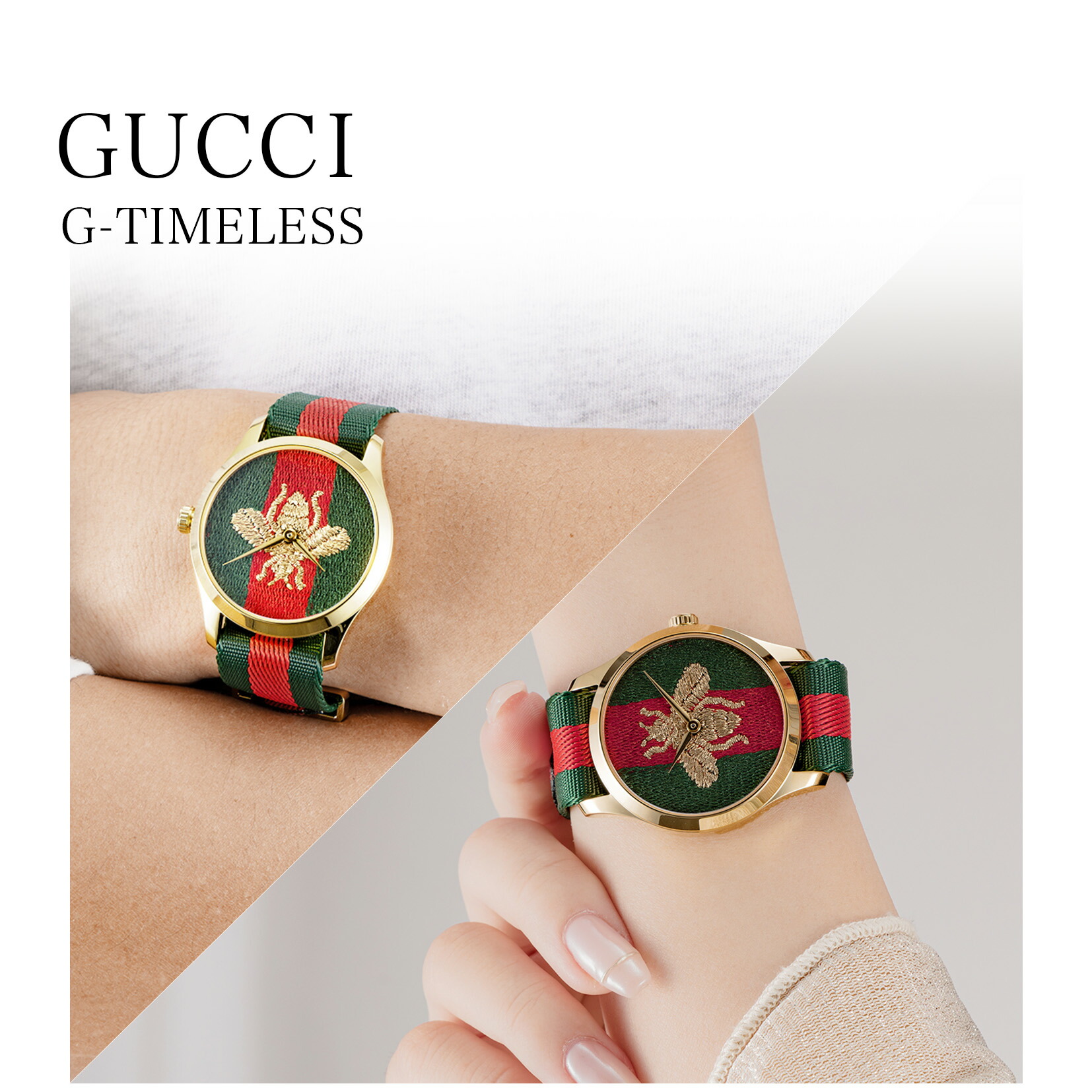 楽天市場】グッチ GUCCI ユニセックス 時計 G-タイムレス G-TIMELESS