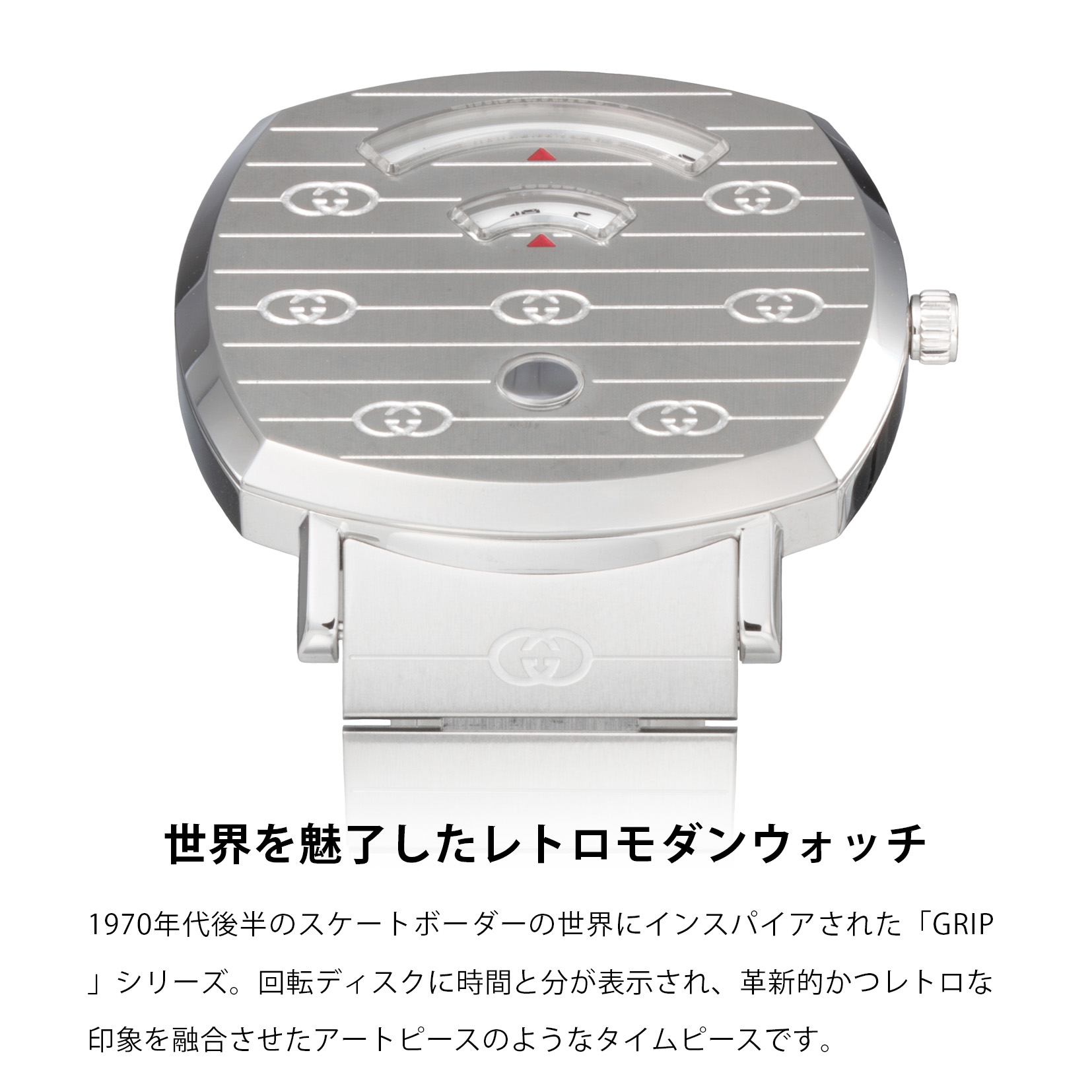 楽天市場】グッチ GUCCI メンズ 時計 GRIP グリップ クォーツ シルバー