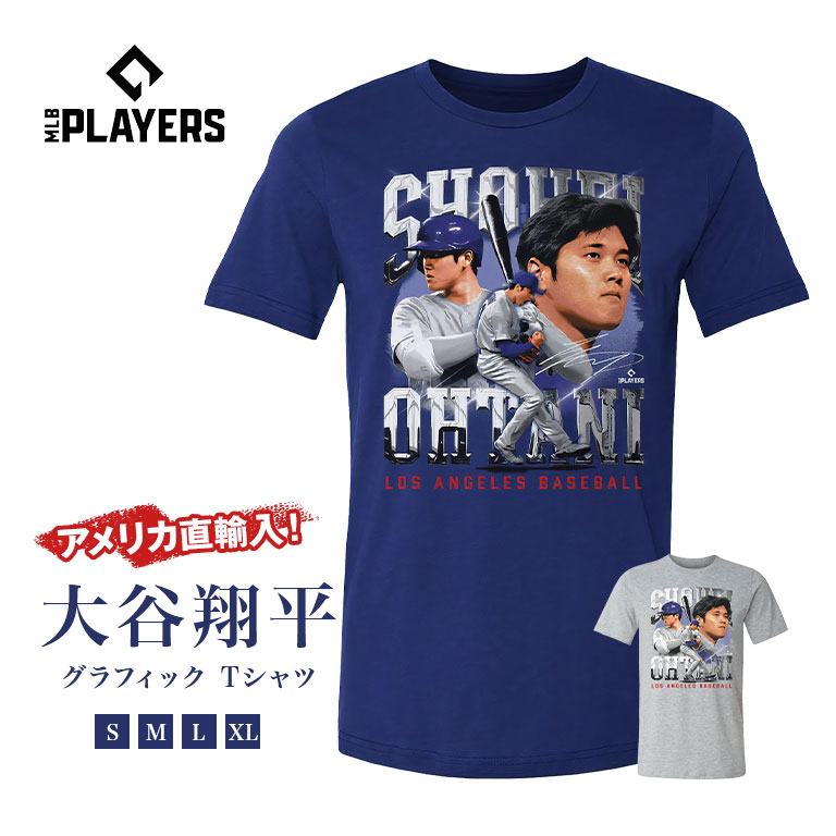 楽天市場】【公式グッズ】MLB ドジャース 大谷 翔平 Tシャツ Nike