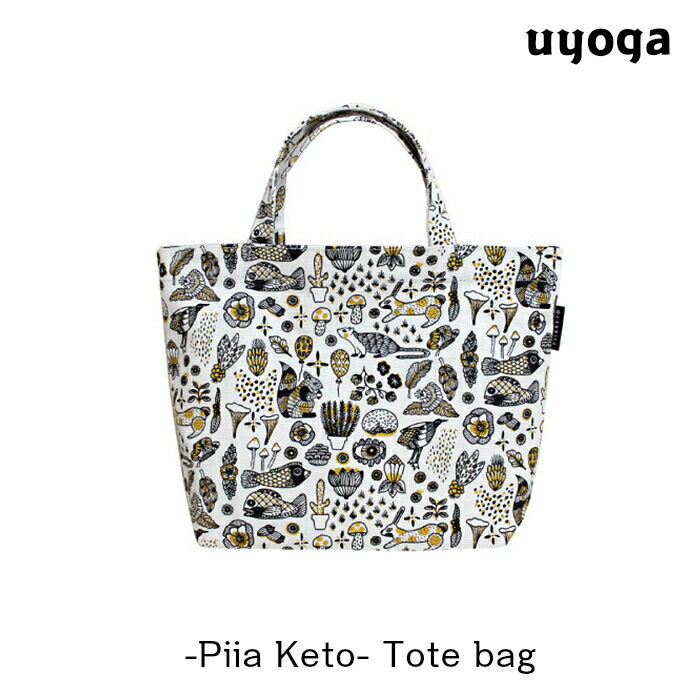 楽天市場】北欧雑貨【Piia Keto/ピーア・ケト】 トートバッグ