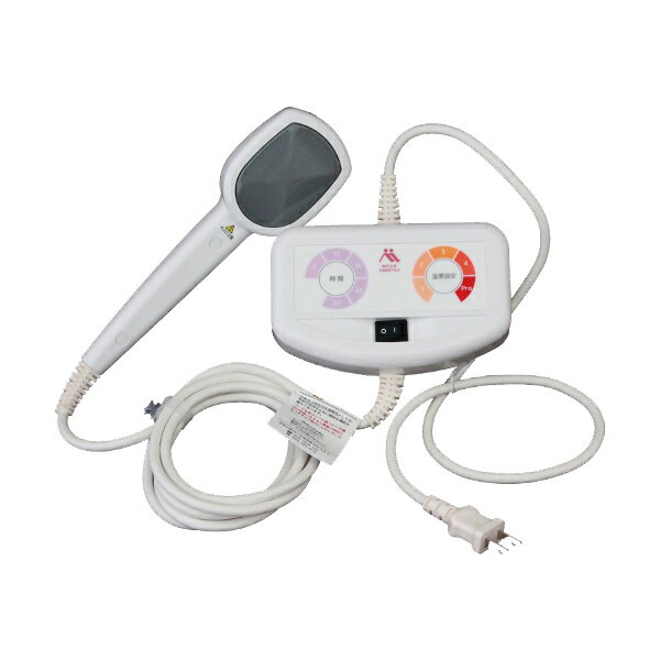 三井式温熱治療器II 【公式通販】